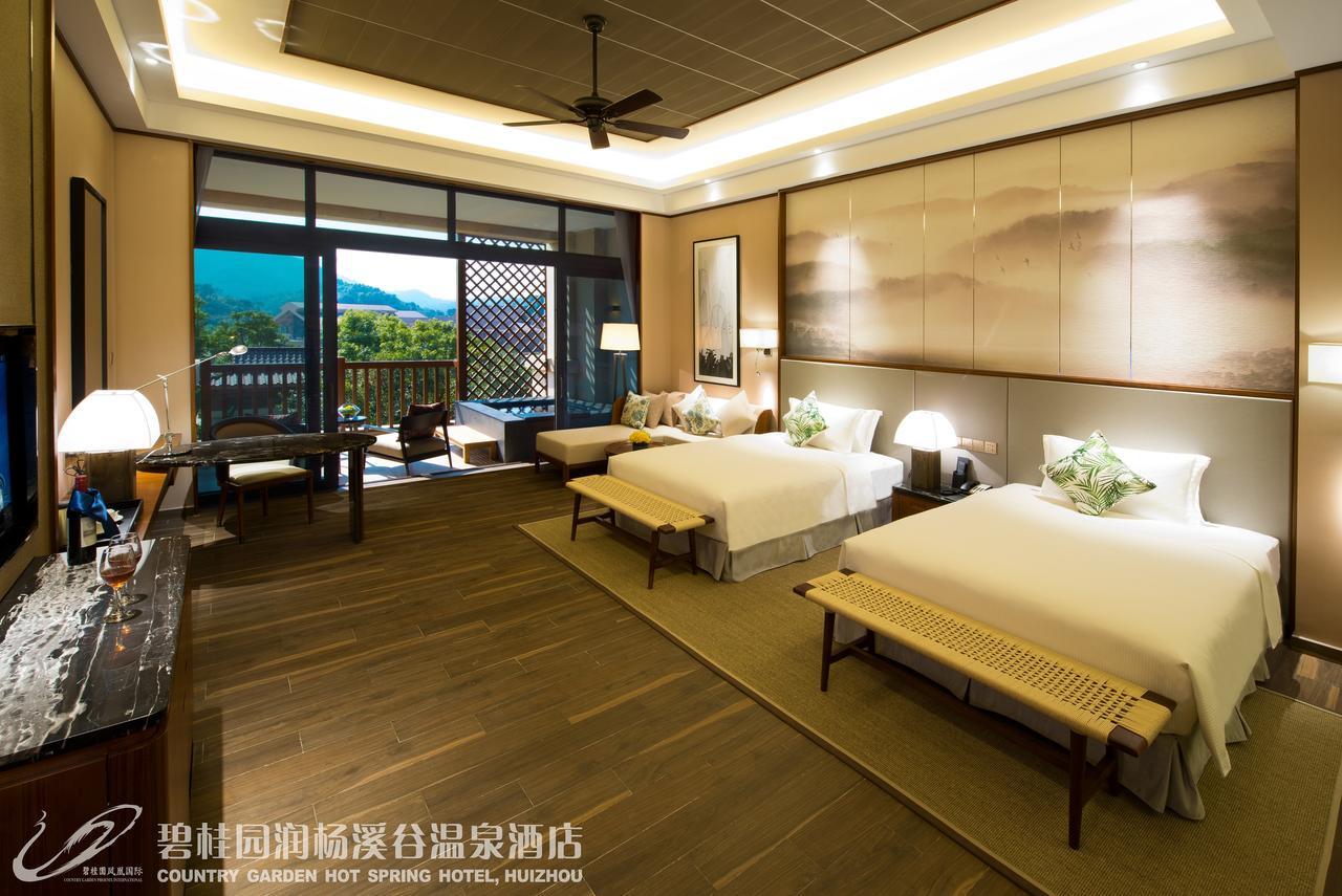 Country Garden Hot Spring Hotel Huizhou Huizhou  Exterior photo