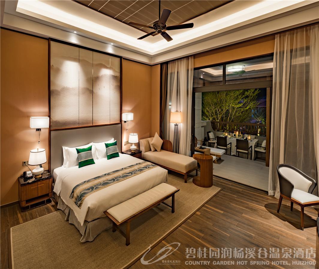 Country Garden Hot Spring Hotel Huizhou Huizhou  Exterior photo