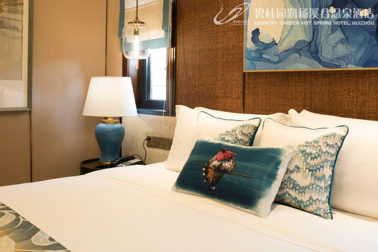 Country Garden Hot Spring Hotel Huizhou Huizhou  Exterior photo
