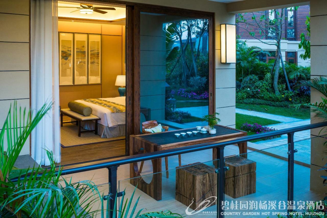 Country Garden Hot Spring Hotel Huizhou Huizhou  Exterior photo