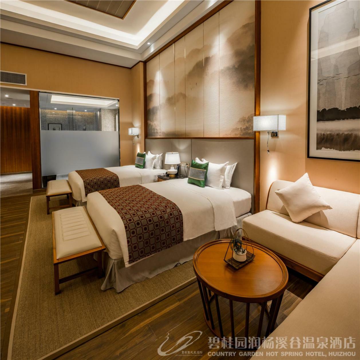 Country Garden Hot Spring Hotel Huizhou Huizhou  Exterior photo