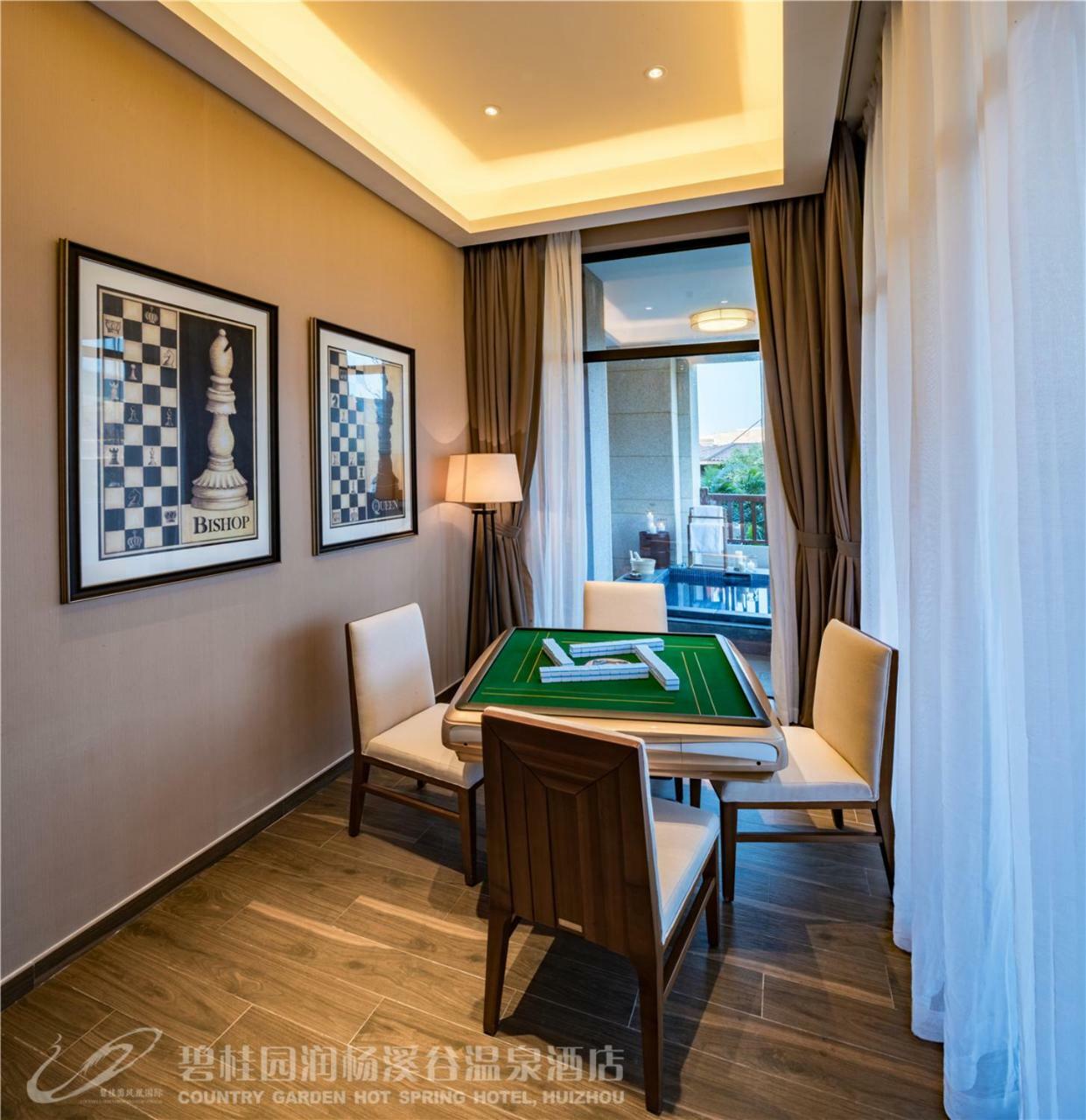 Country Garden Hot Spring Hotel Huizhou Huizhou  Exterior photo