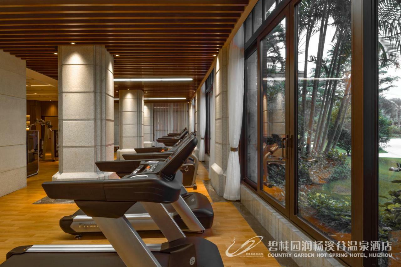 Country Garden Hot Spring Hotel Huizhou Huizhou  Exterior photo